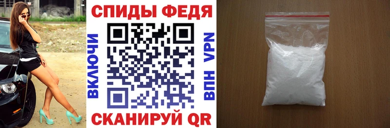 АМФ Розовый  ОМГ ОМГ   Раменское 