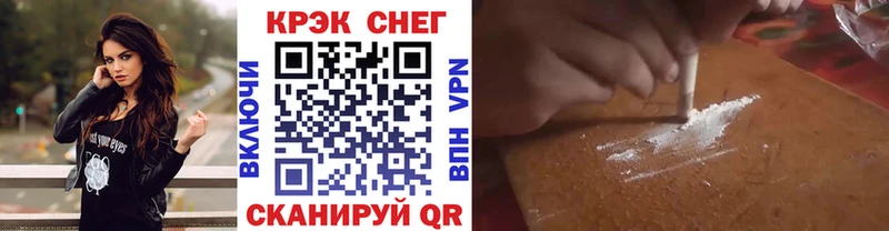 КОКАИН 99% Раменское