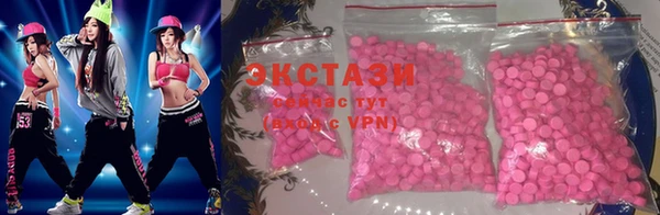 кокаин колумбия Арсеньев