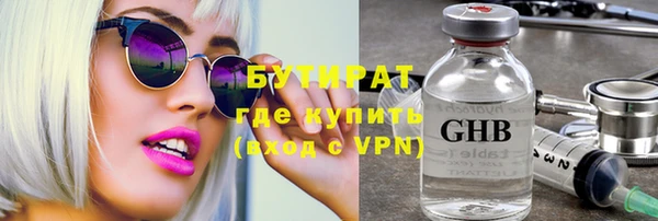 кокаин колумбия Арсеньев