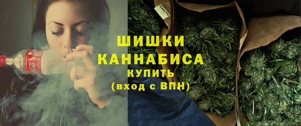 кокаин колумбия Арсеньев