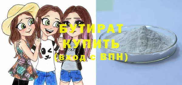 кокаин колумбия Арсеньев