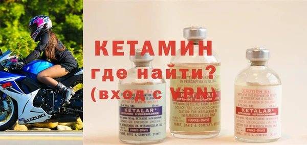 MDMA Аркадак